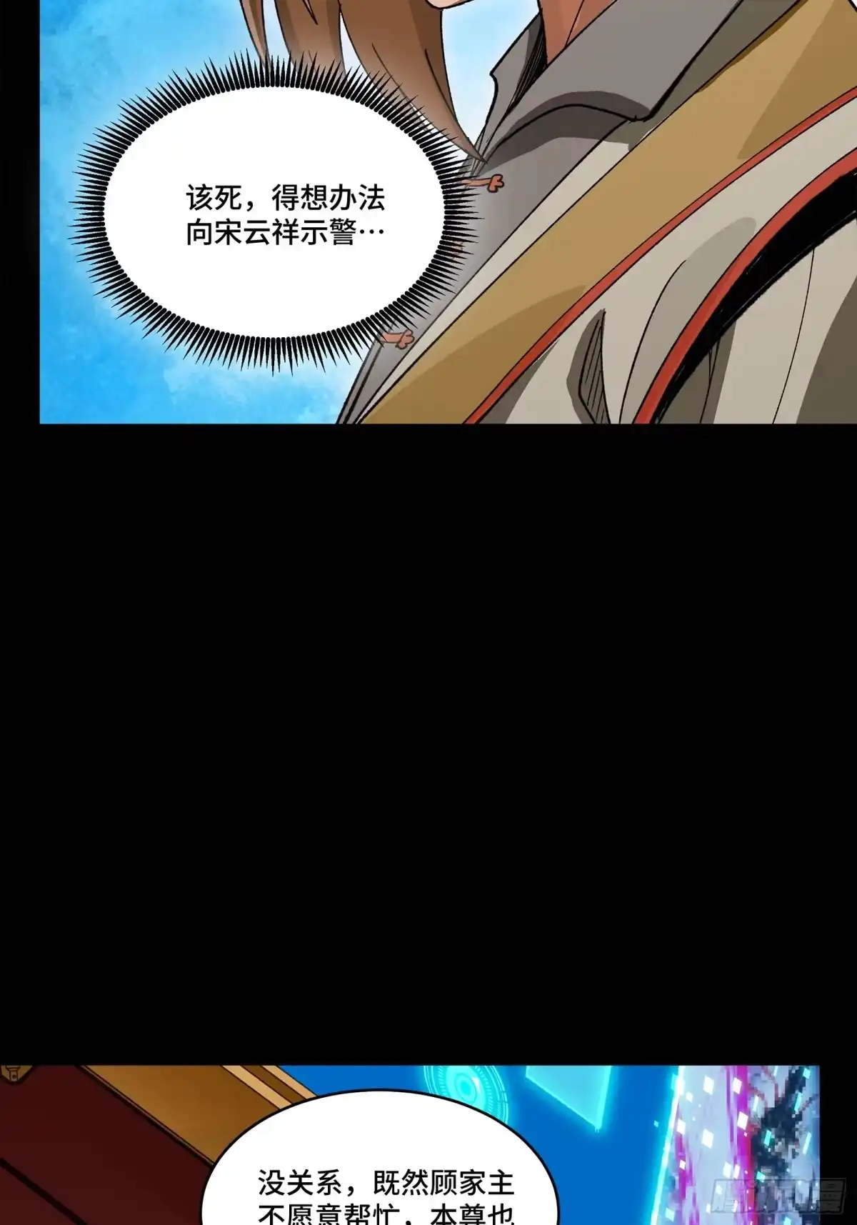 第209页