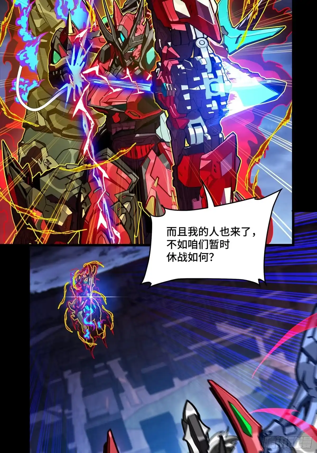 第189页
