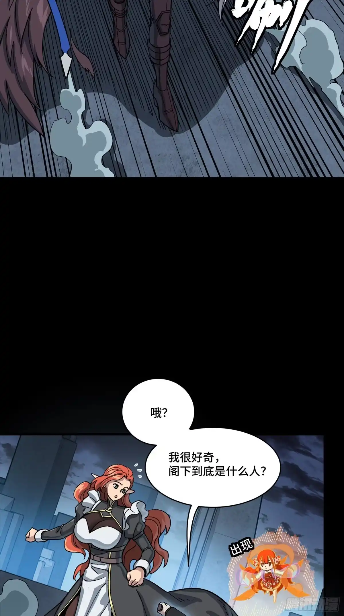 第342页