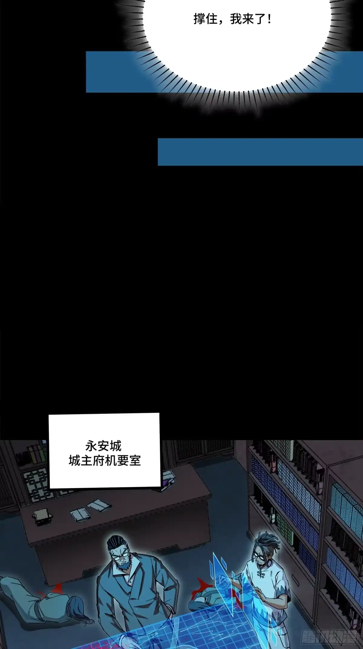 第657页