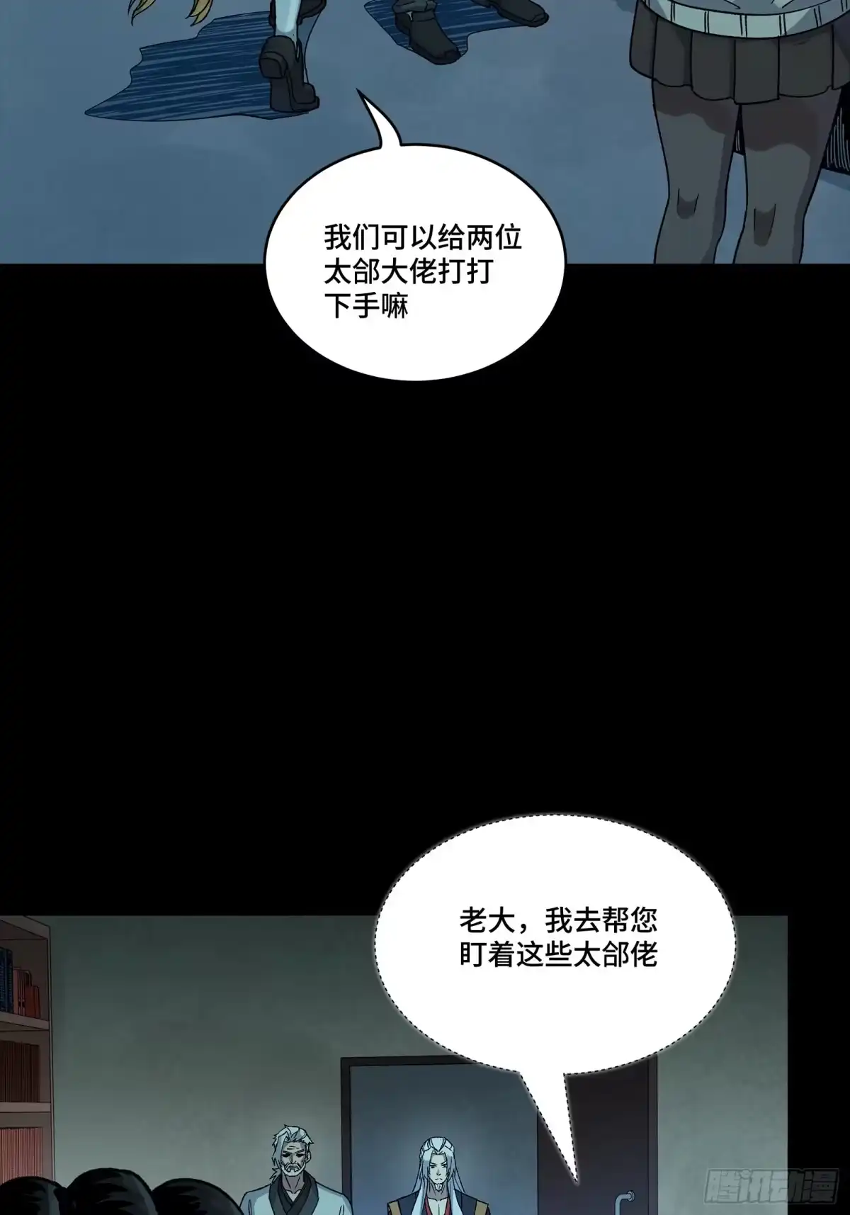 第189页