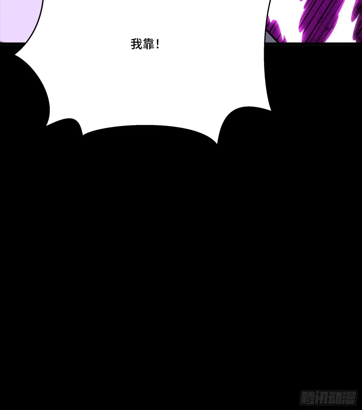 第792页