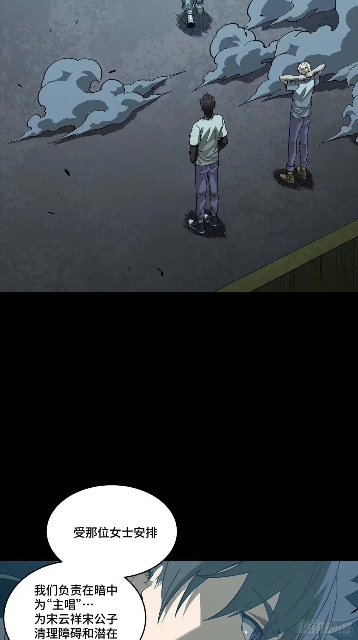 第227页