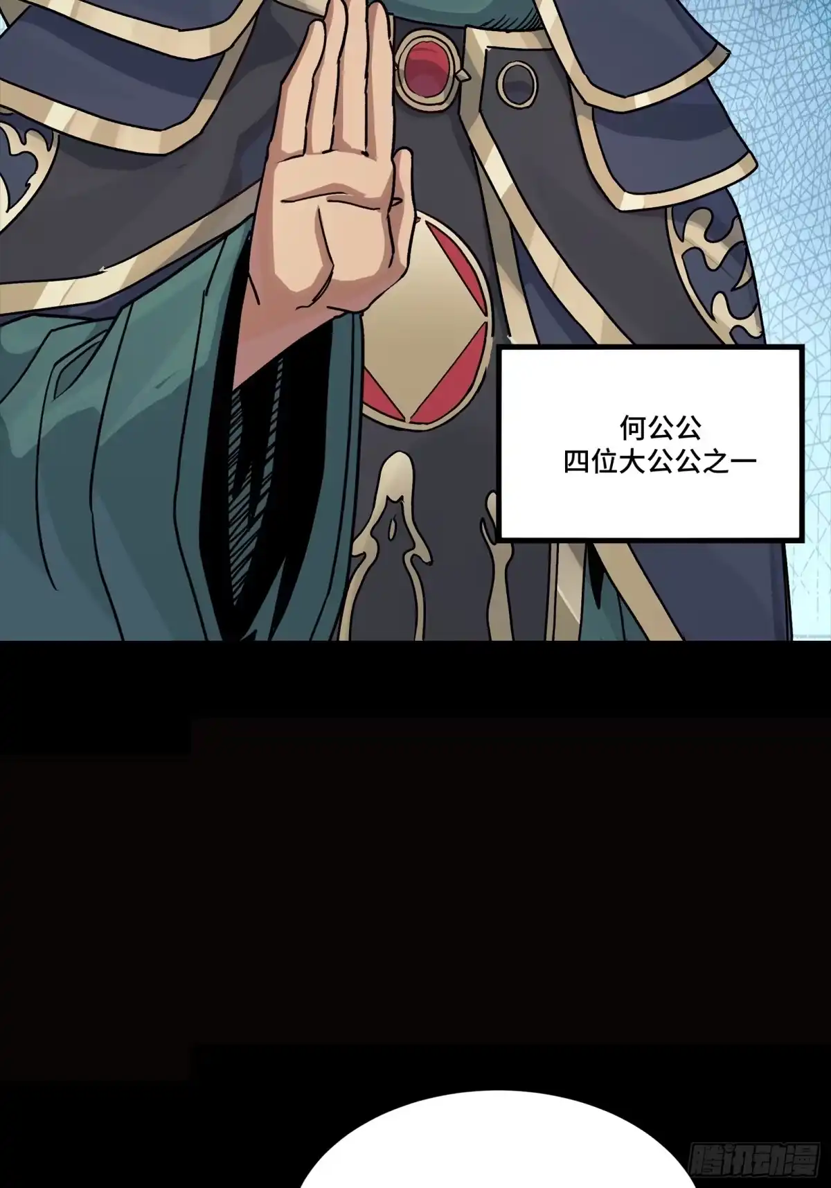第180页
