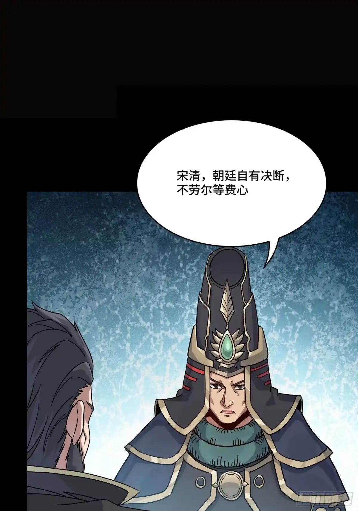 第190页