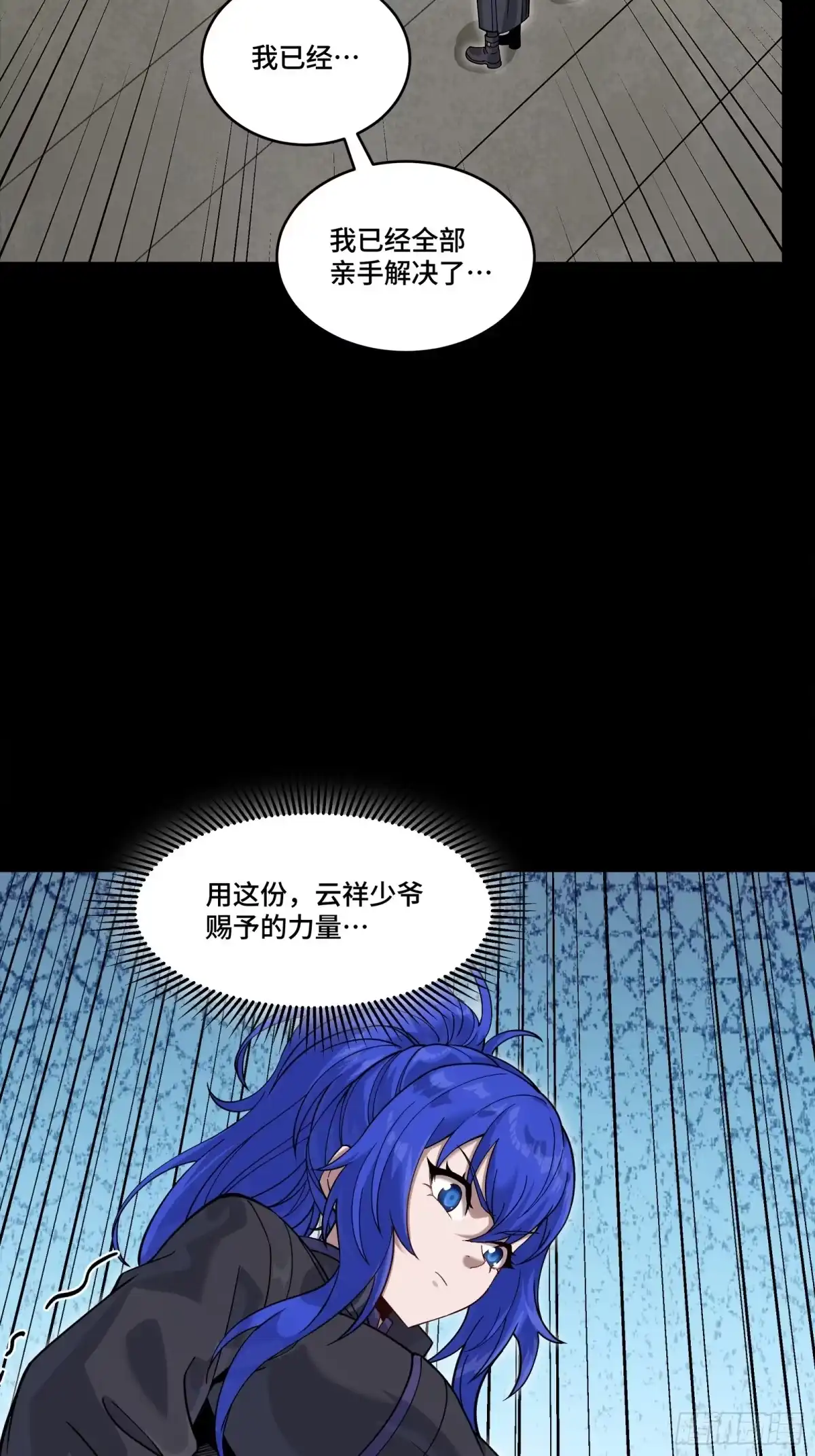 第152页