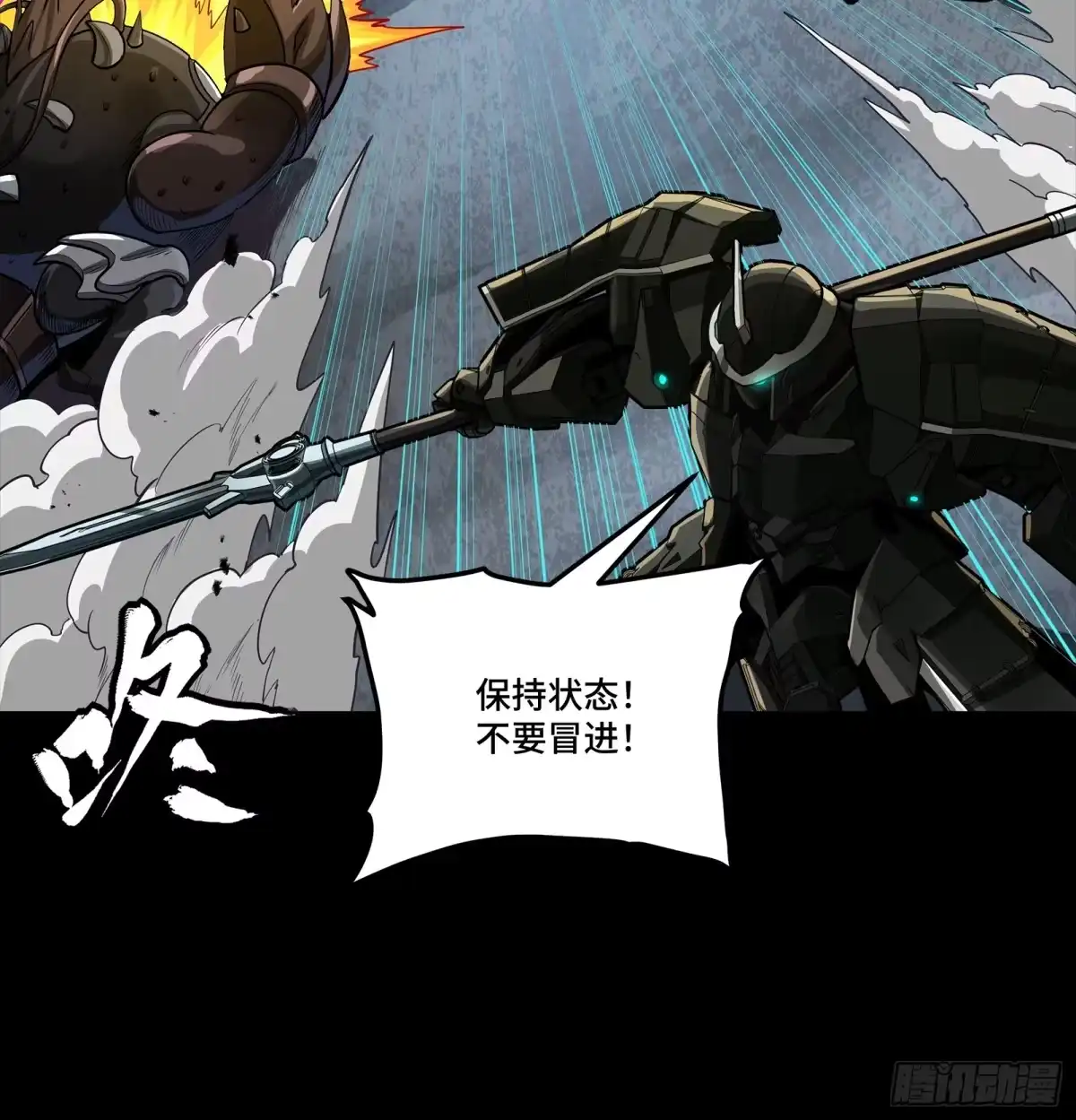 第63页