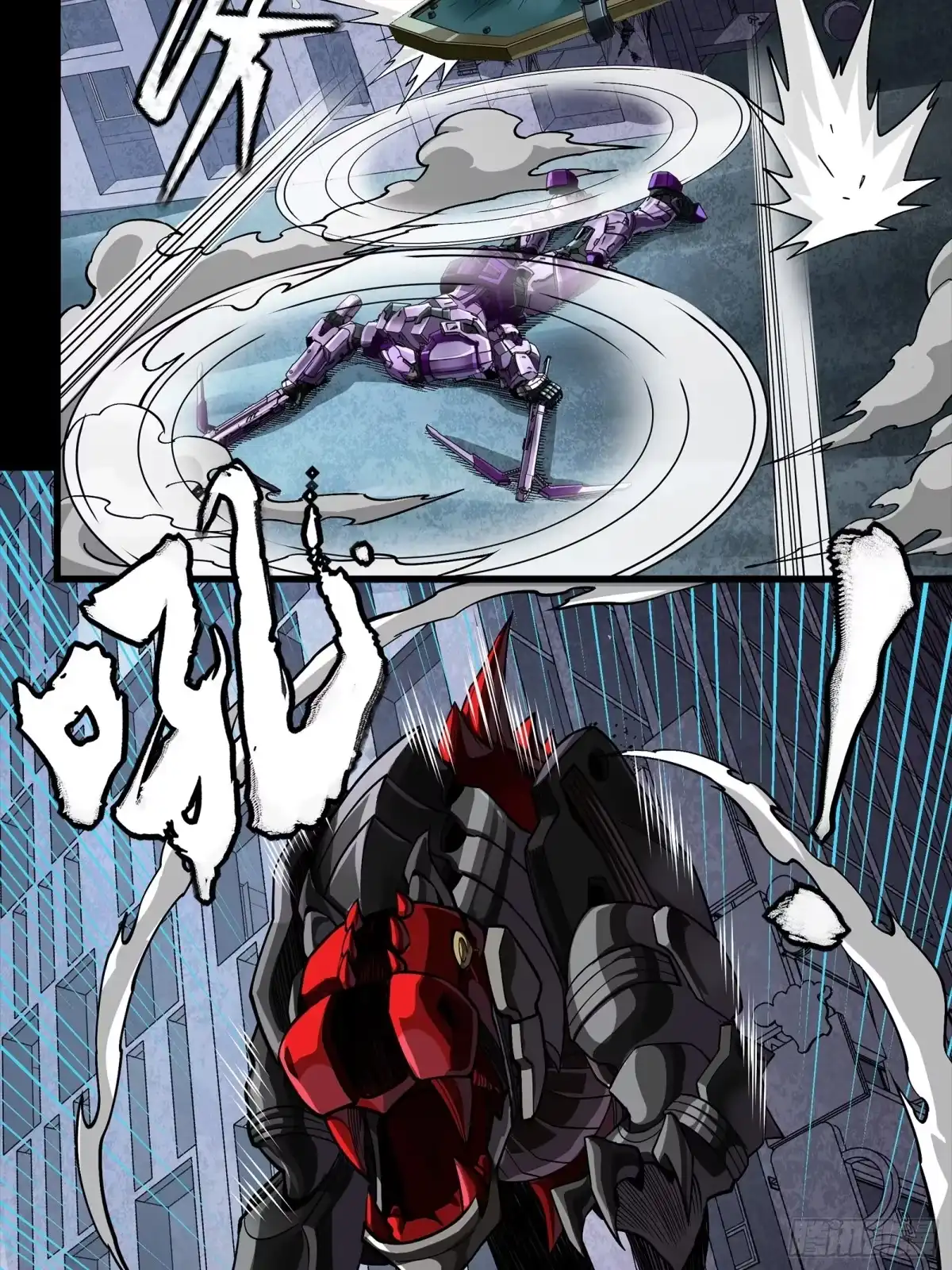 第90页