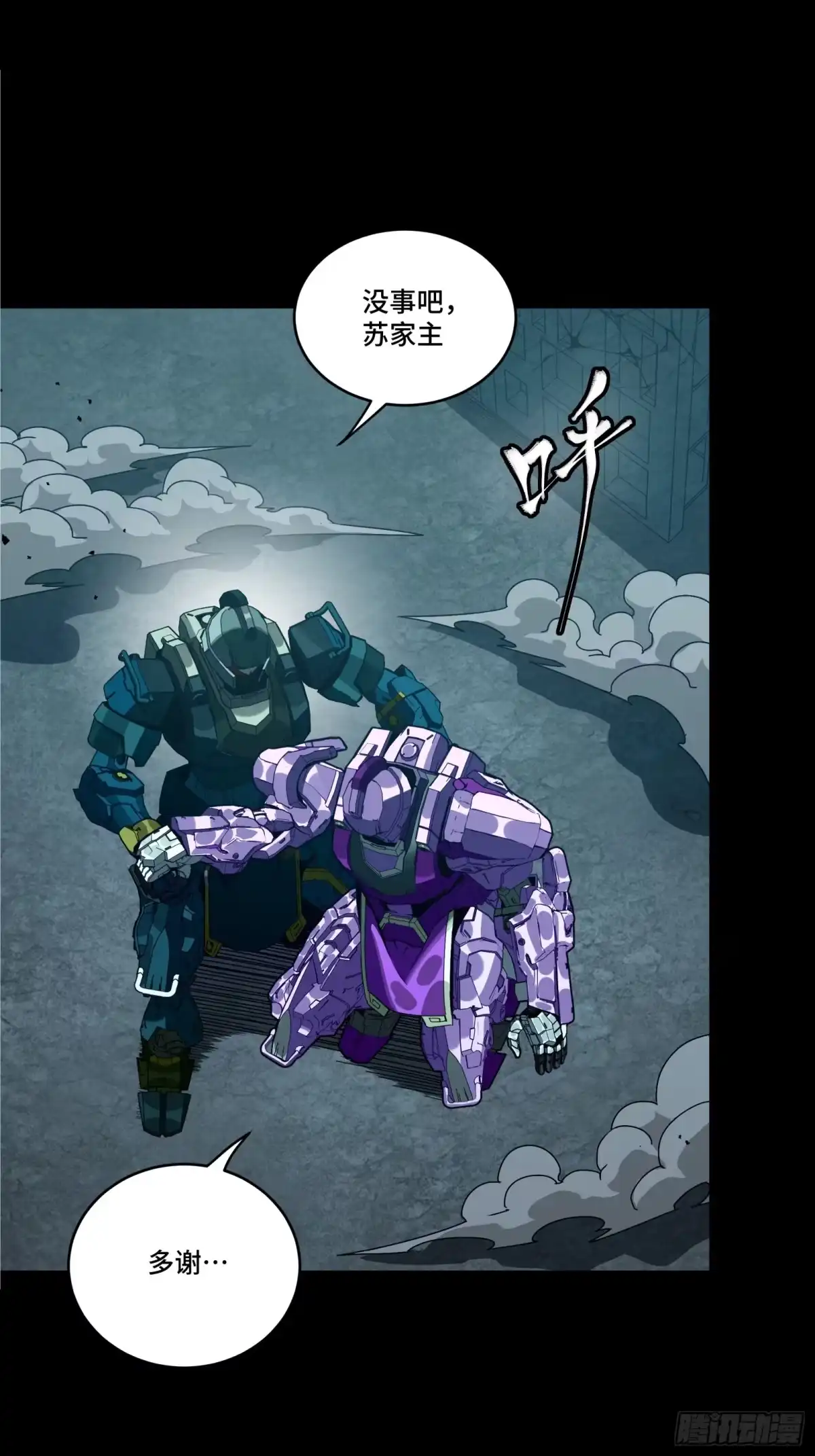 第102页