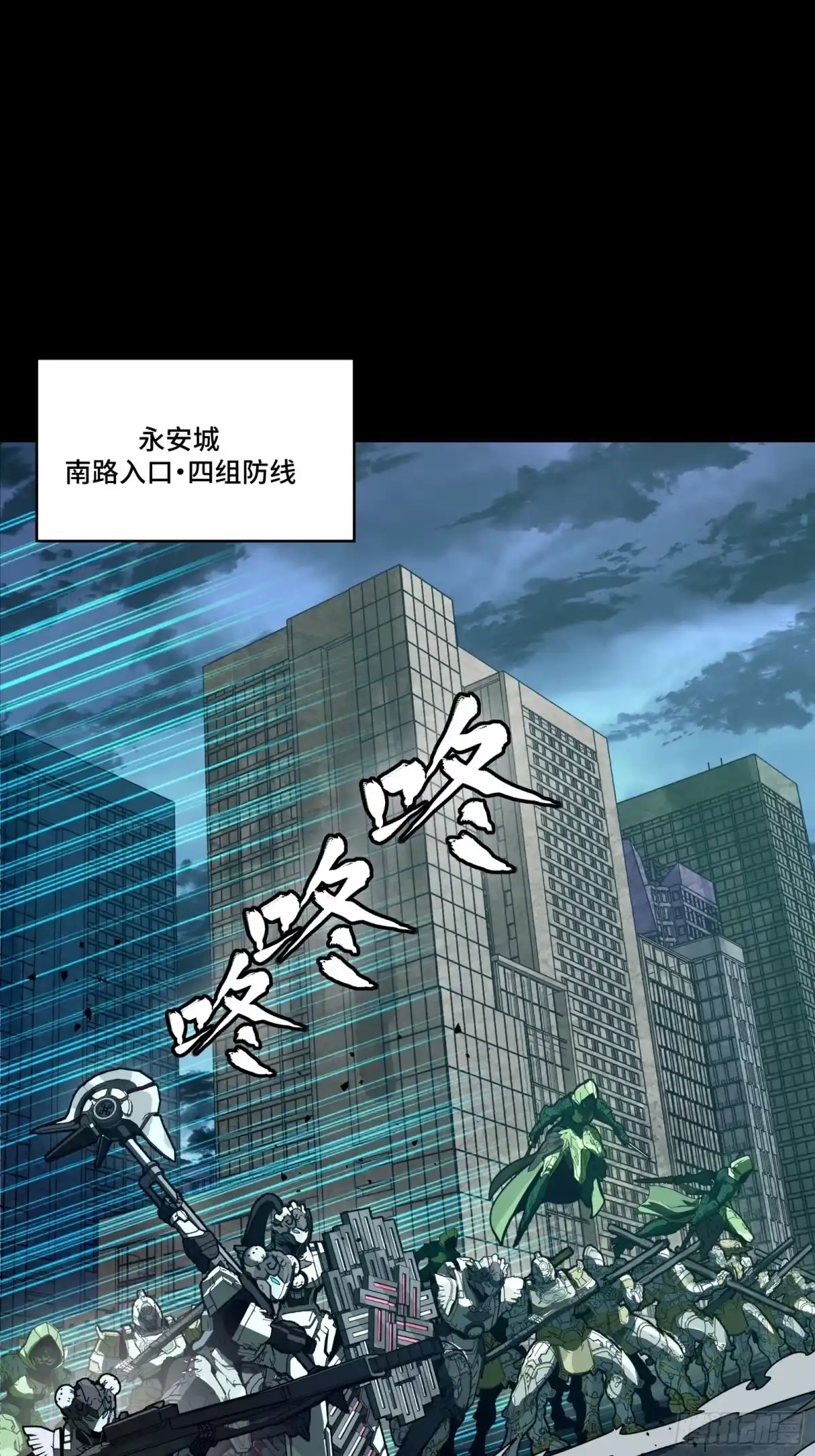 第144页