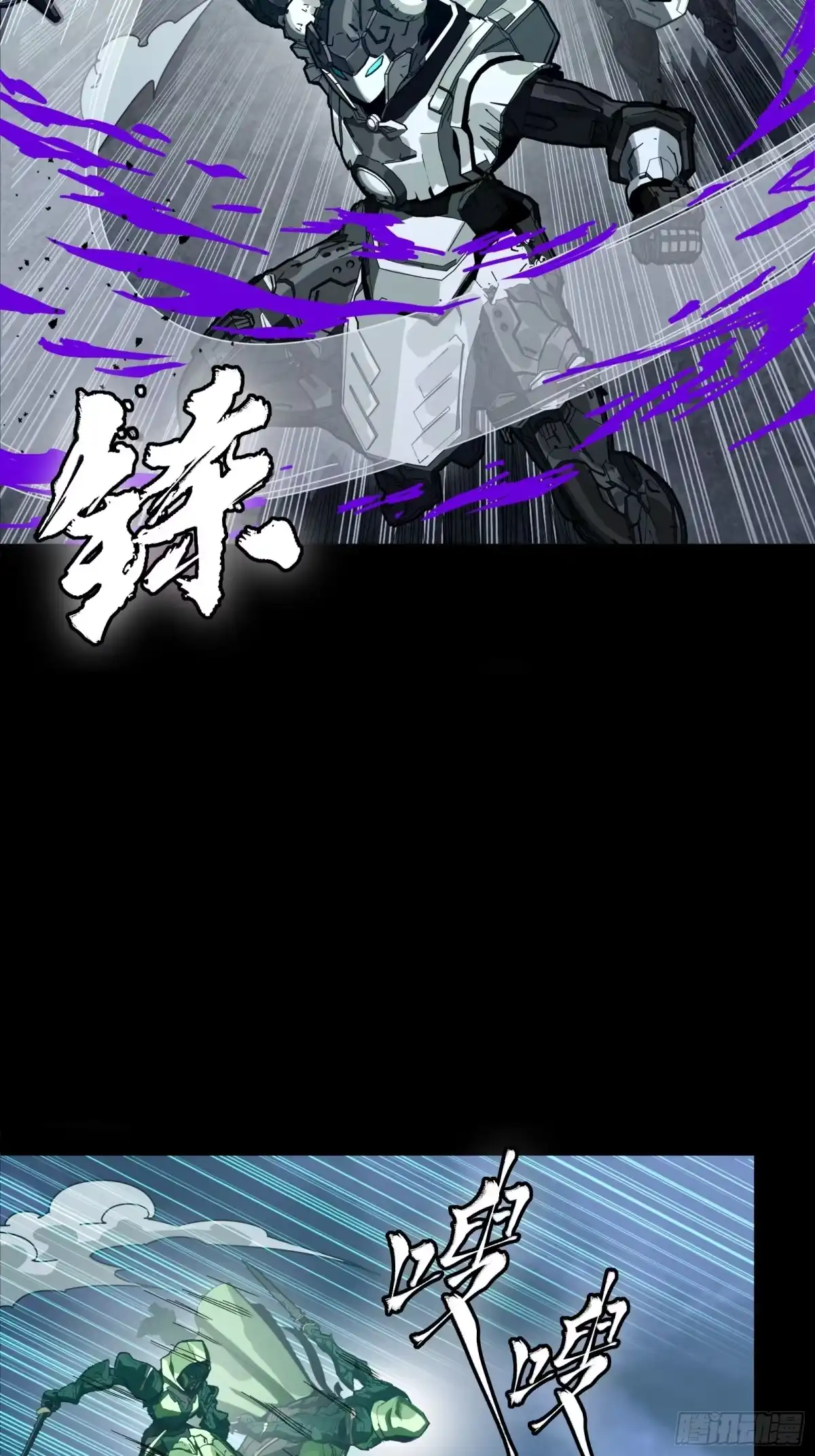 第150页