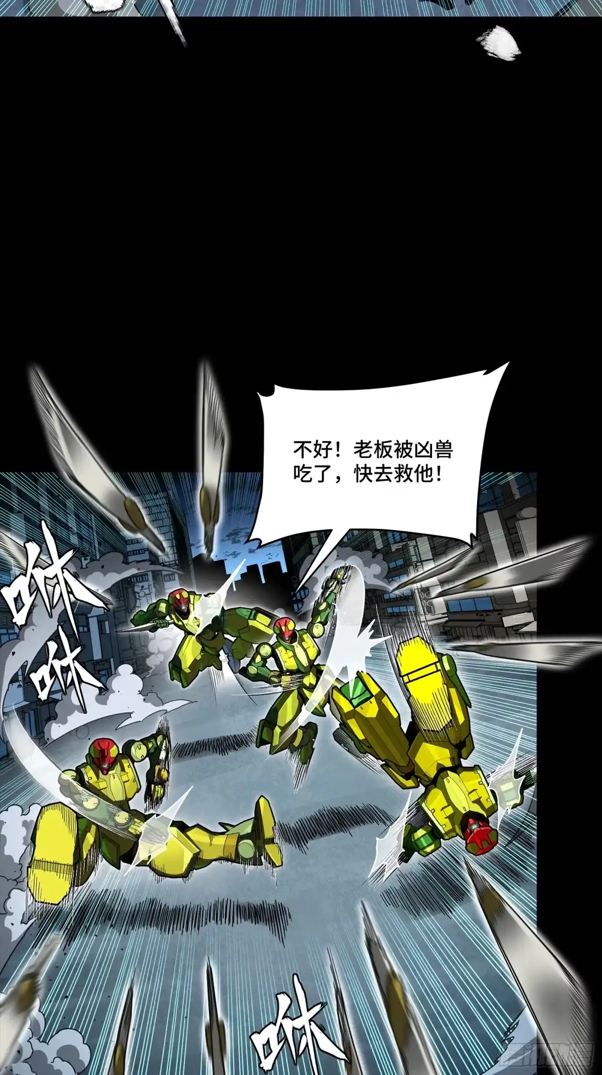 第165页