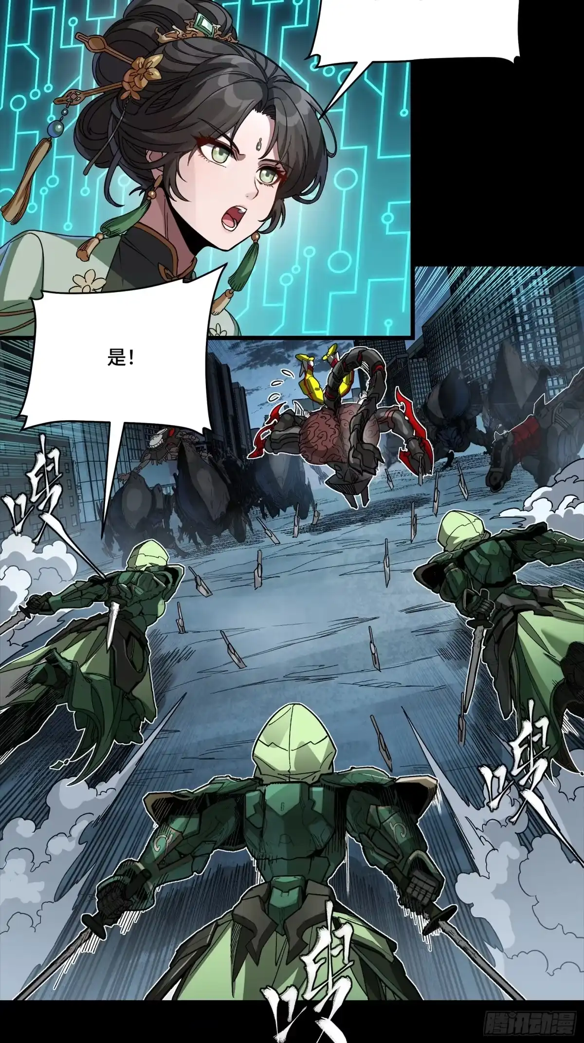 第177页