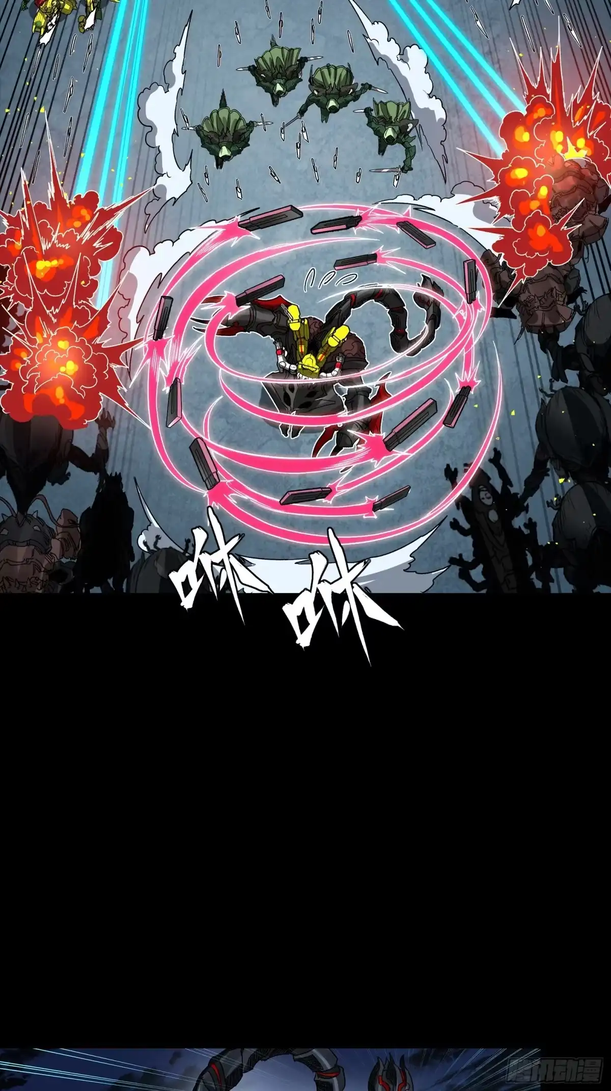 第186页