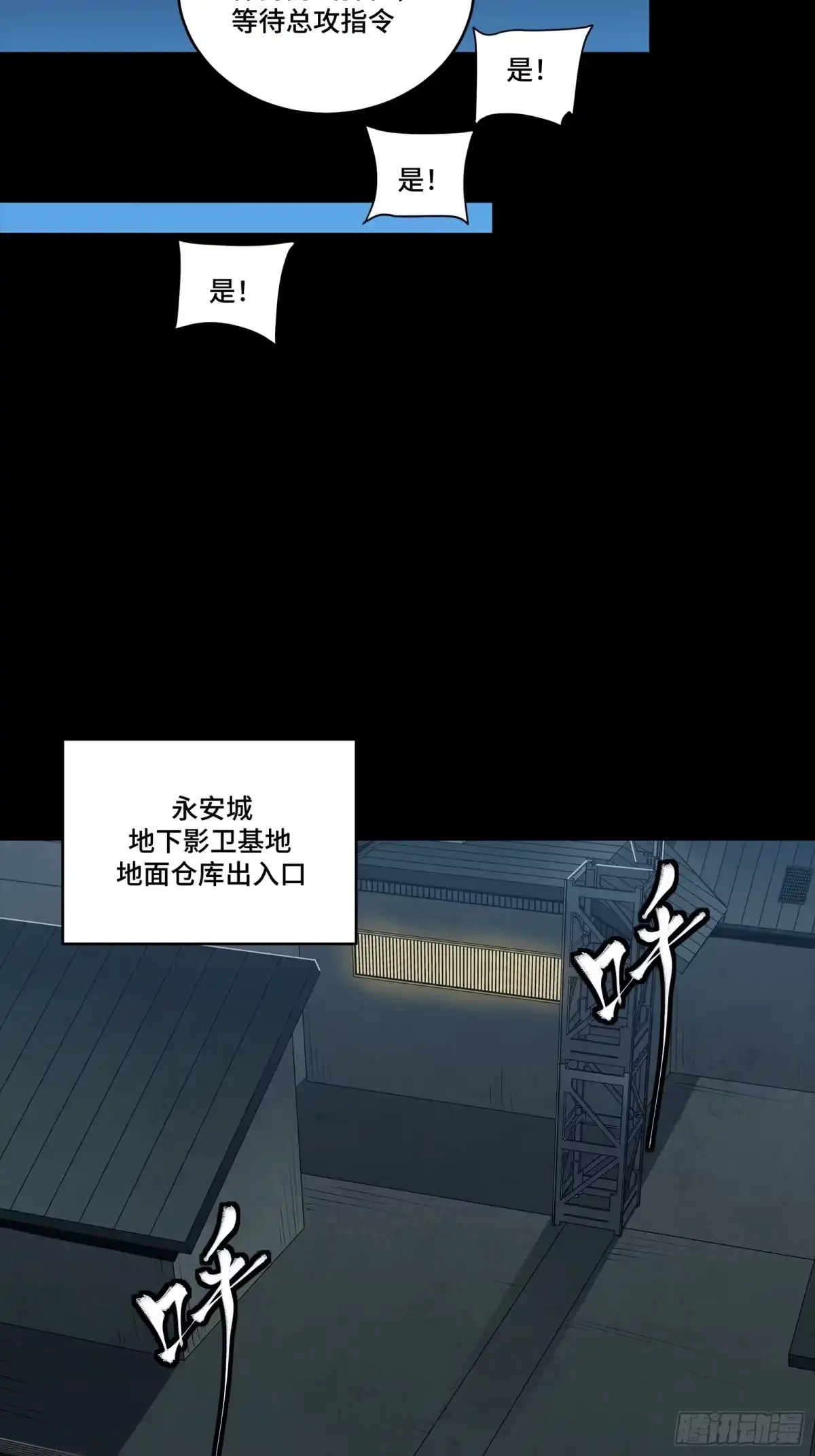 第225页