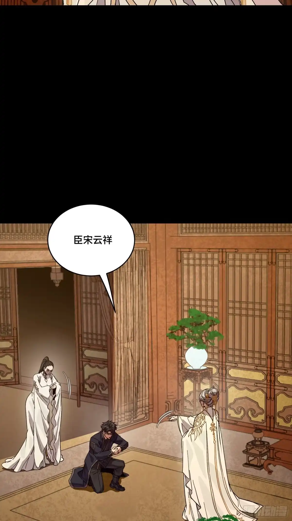 第116页