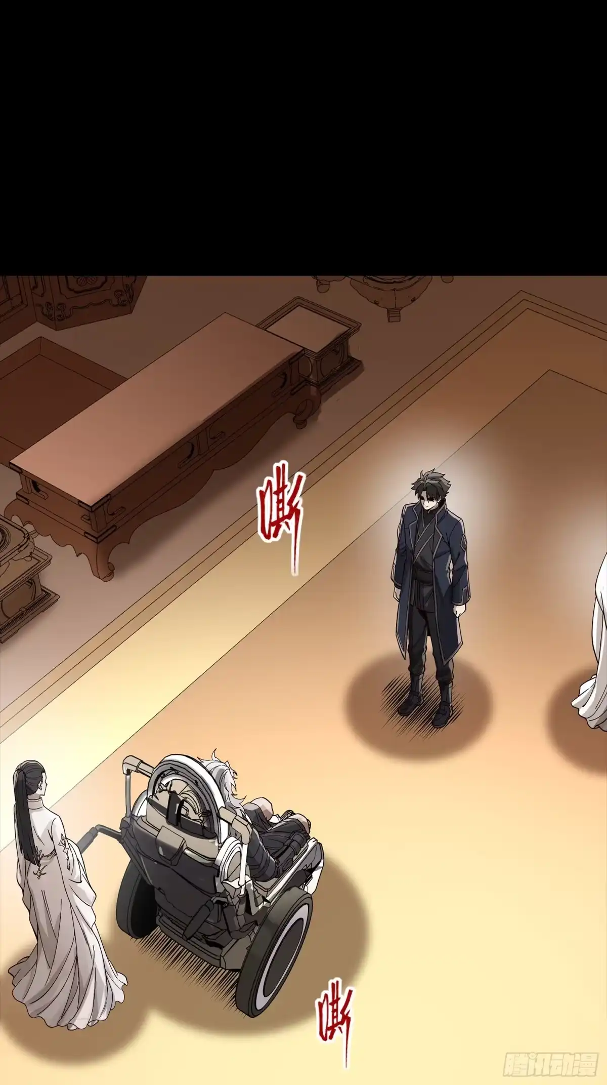 星甲魂将传 366 太妃娘娘的谋划 第120页