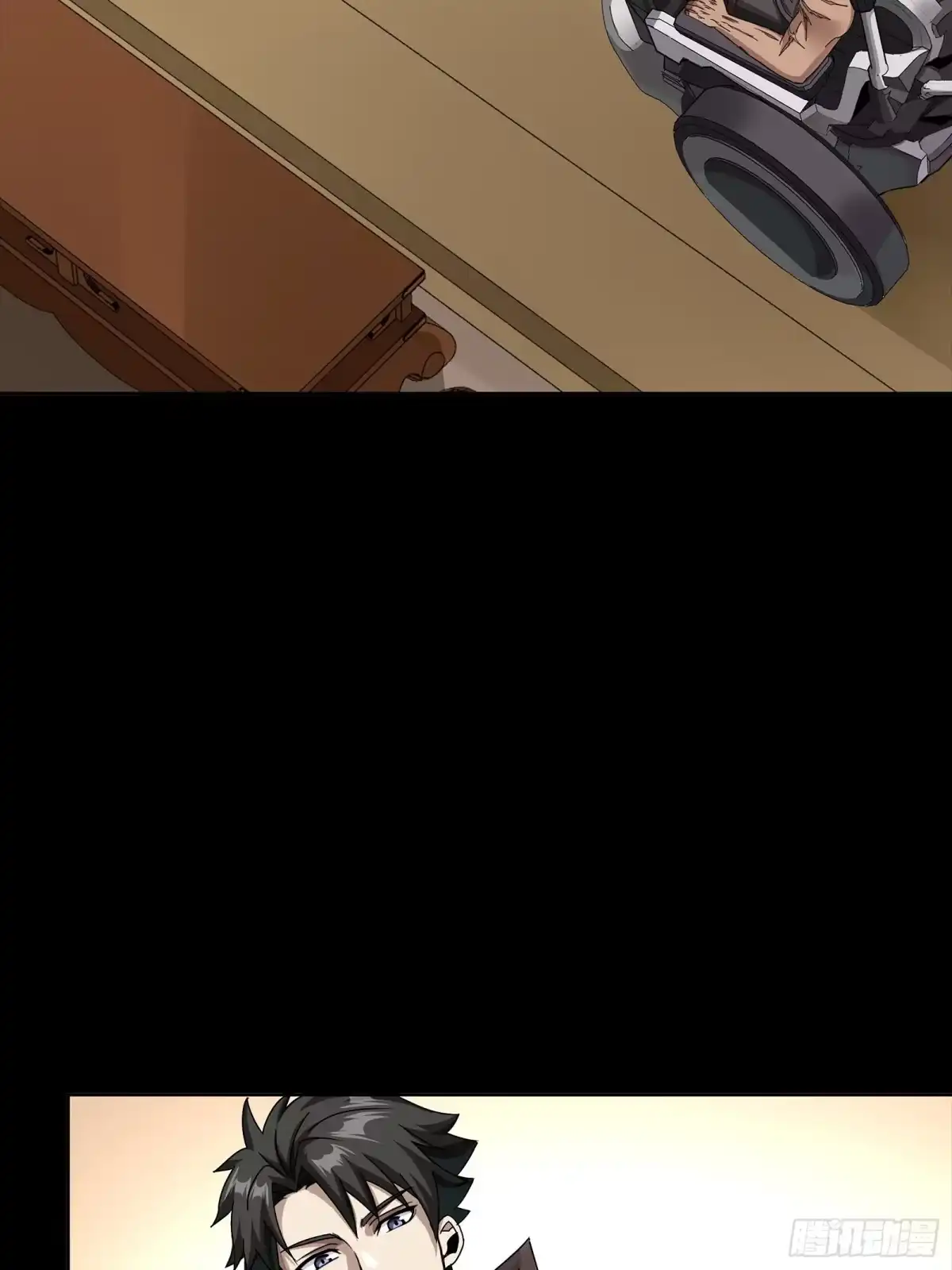 星甲魂将传 366 太妃娘娘的谋划 第341页
