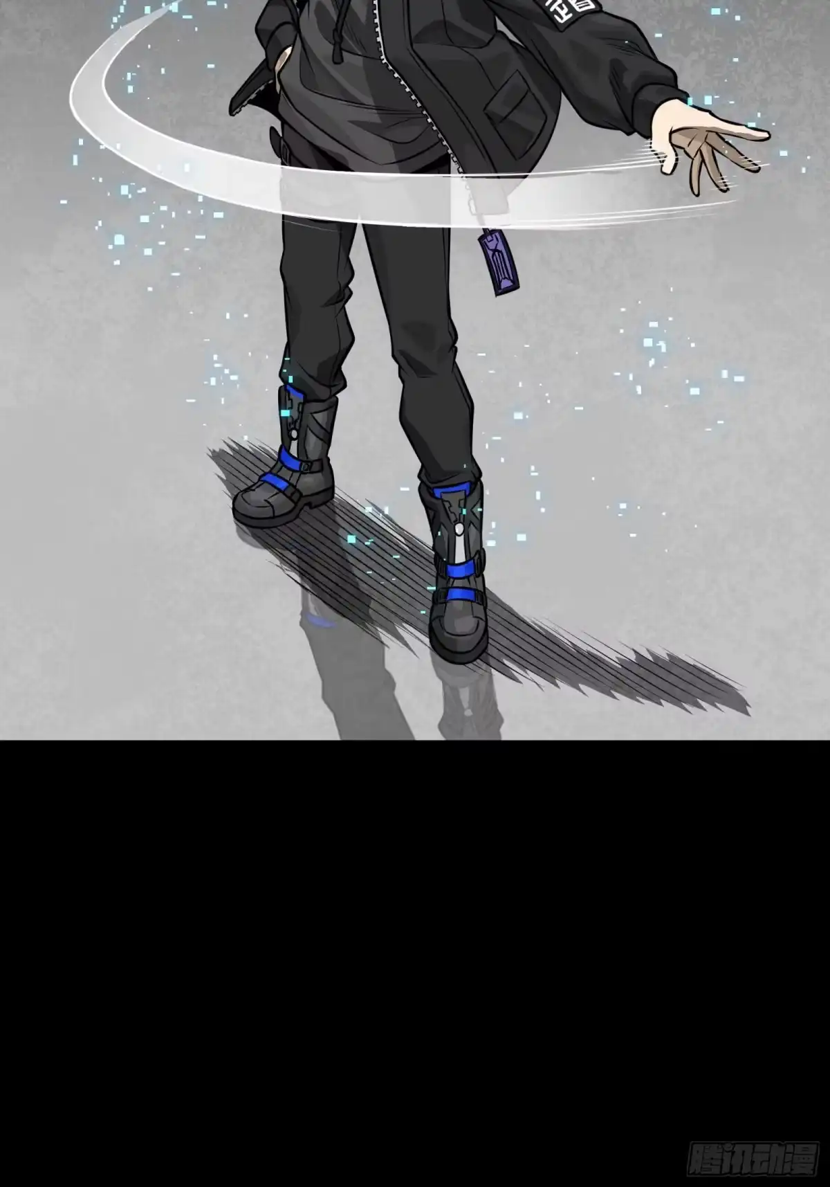 星甲魂将传 367 老登你谁啊？ 第437页