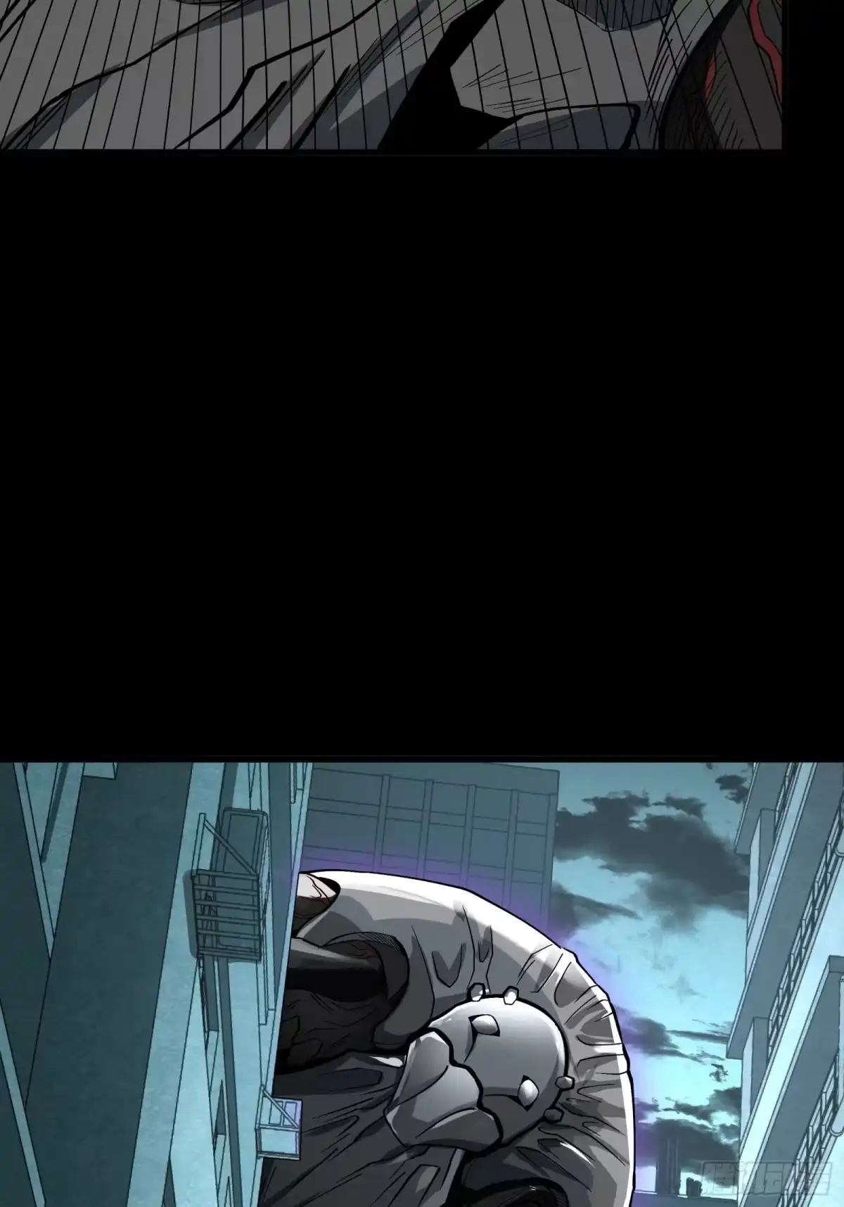 星甲魂将传 370 逐虎过涧 第215页