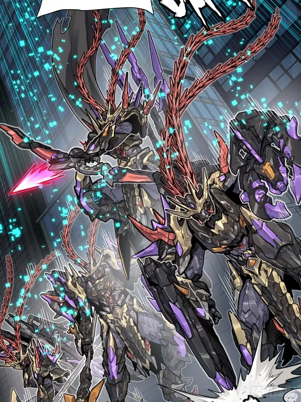 星甲魂将传 371 守护宋云祥 第218页