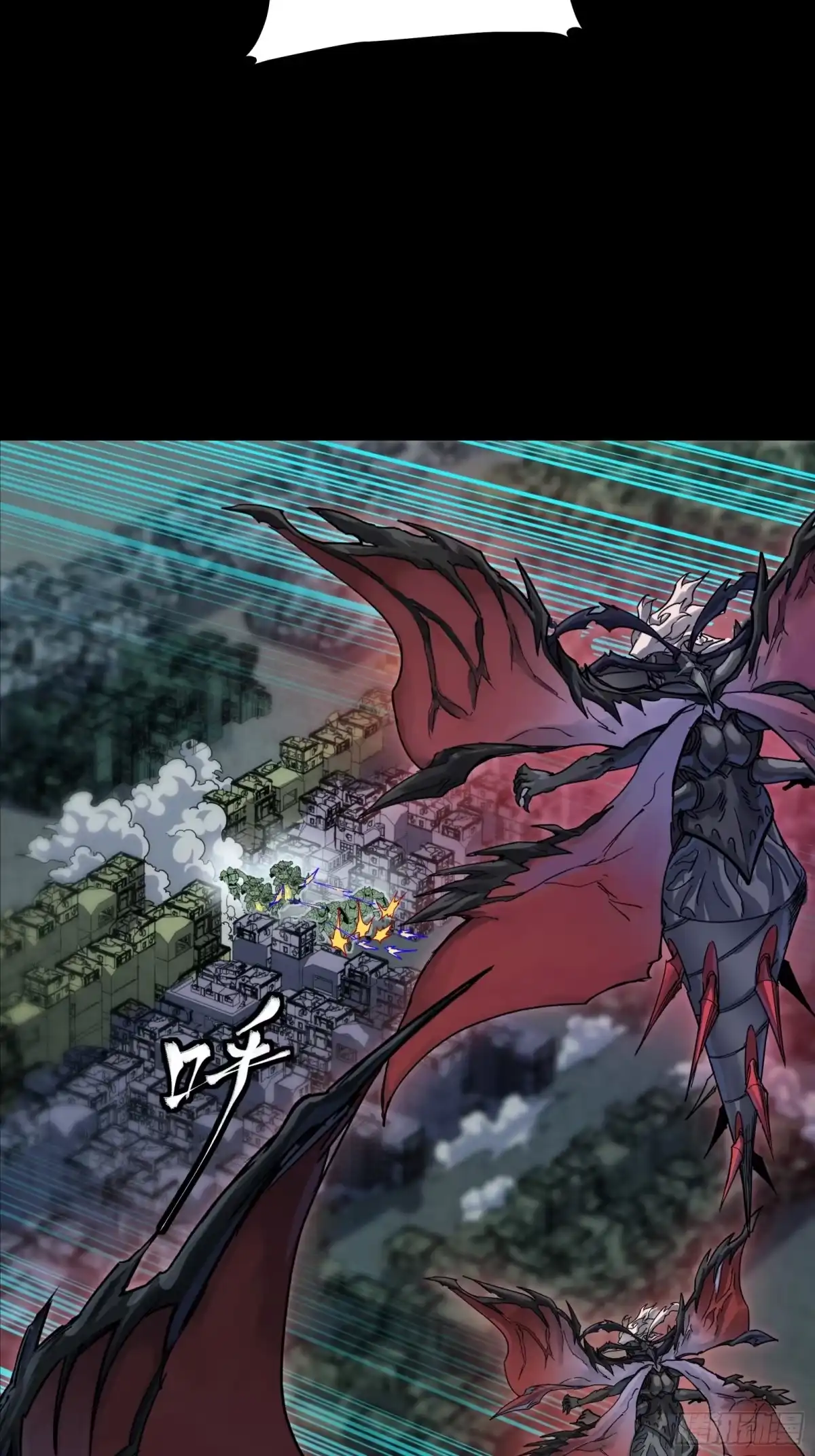 星甲魂将传 372 人前显圣 第13页