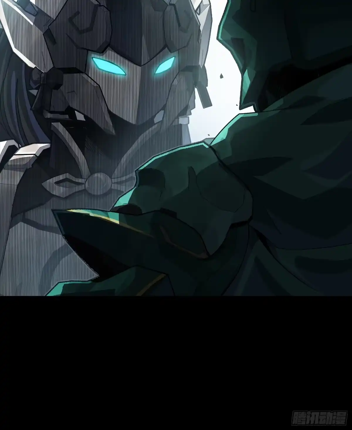 星甲魂将传 373 血脉传承秘法 第21页