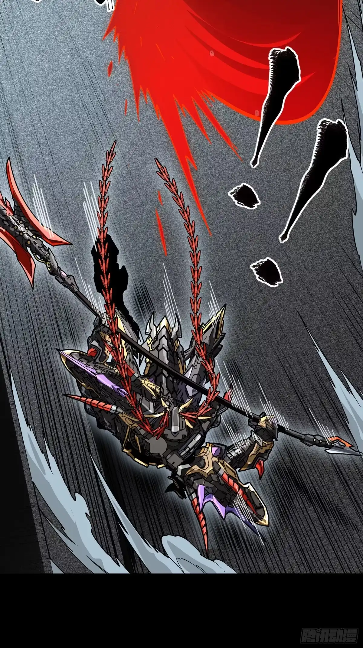 星甲魂将传 373 血脉传承秘法 第73页