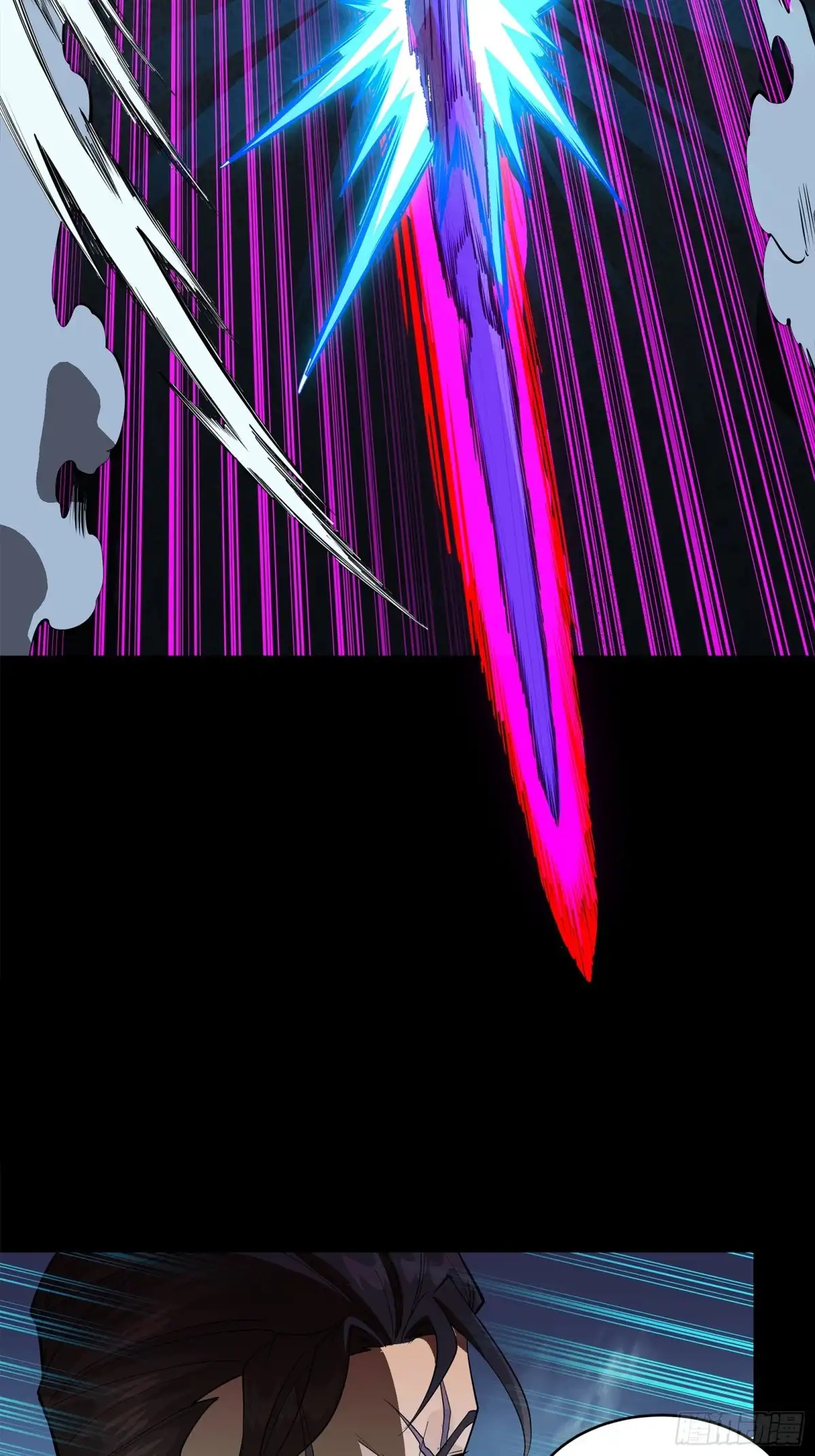 星甲魂将传 374 追踪箭 第81页