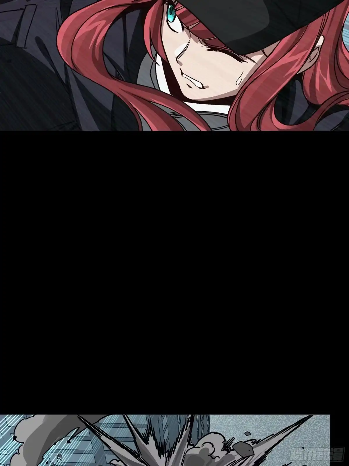 星甲魂将传 374 追踪箭 第111页