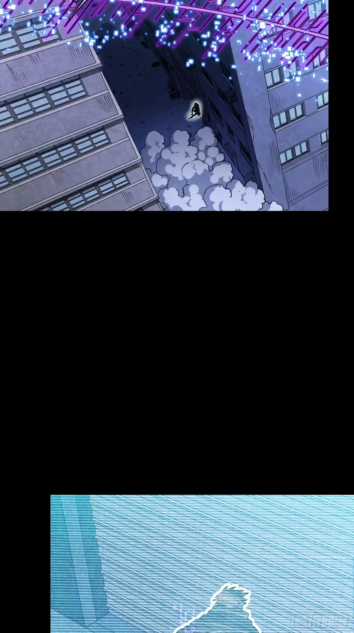 星甲魂将传 375 吕布对吕布对吕布 第51页