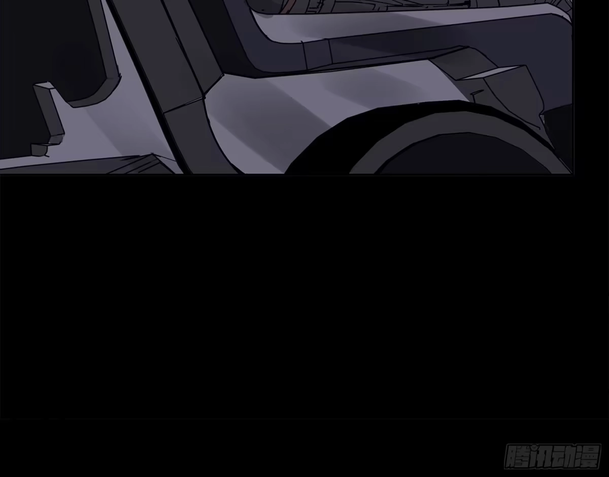 星甲魂将传 367 老登你谁啊？ 第144页