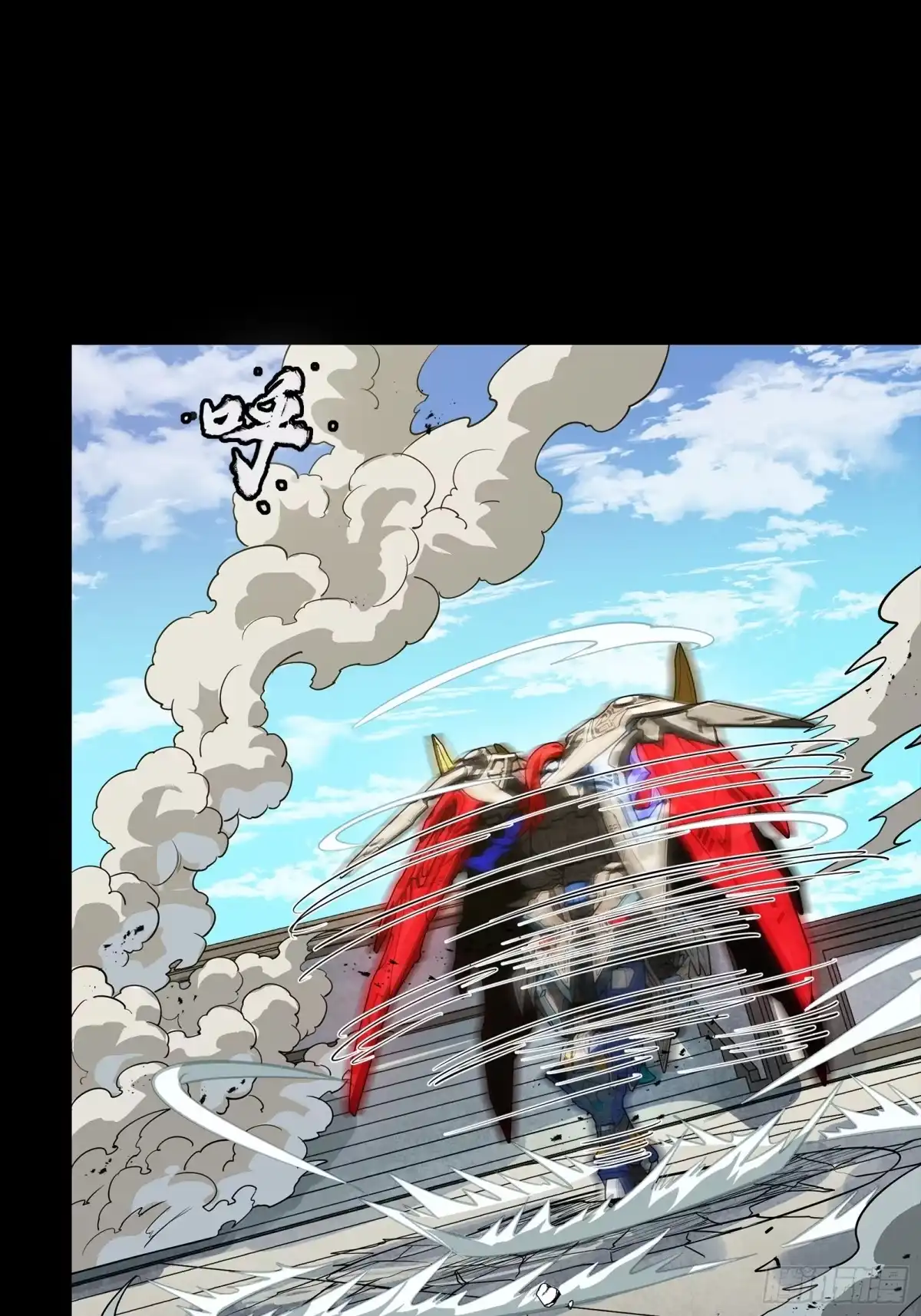 星甲魂将传 368 项羽战典韦 第450页