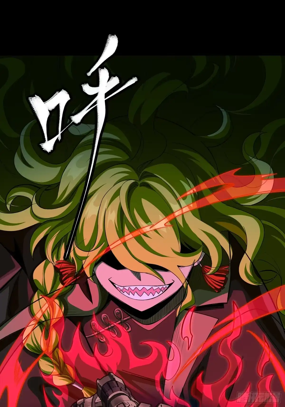 星甲魂将传 372 人前显圣 第66页