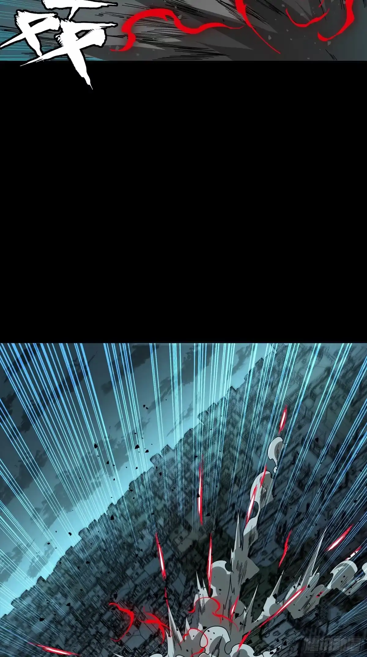 星甲魂将传 372 人前显圣 第98页