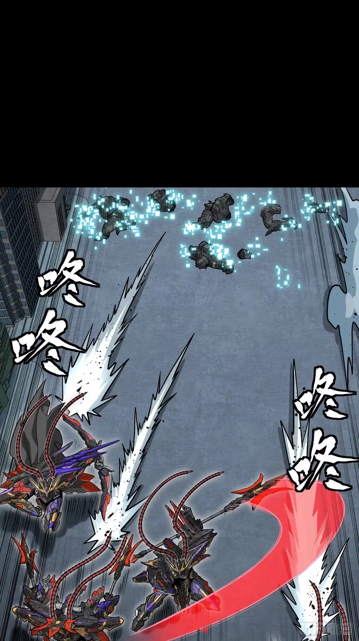 星甲魂将传 373 血脉传承秘法 第86页