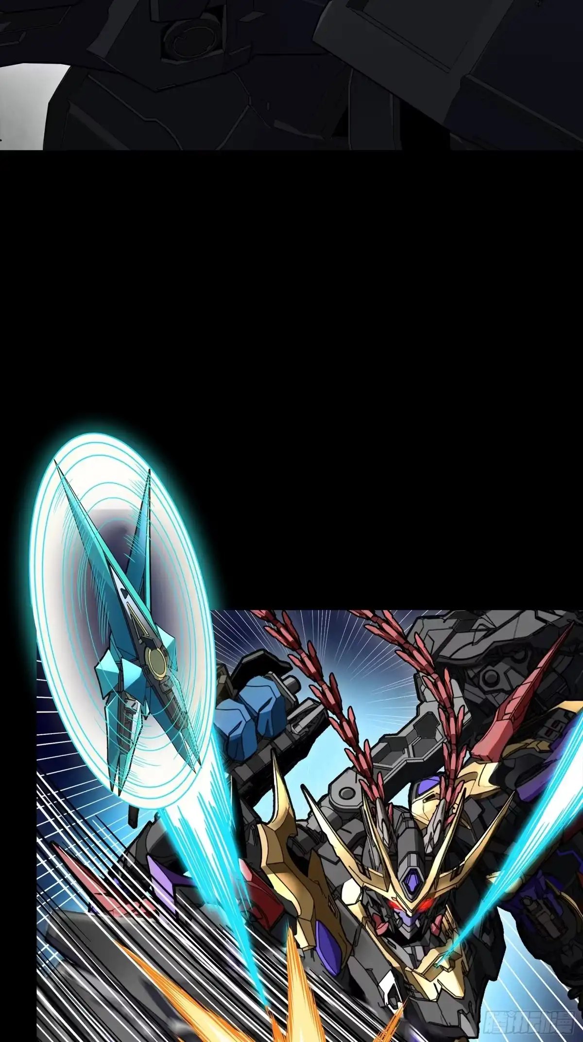 星甲魂将传 374 追踪箭 第62页