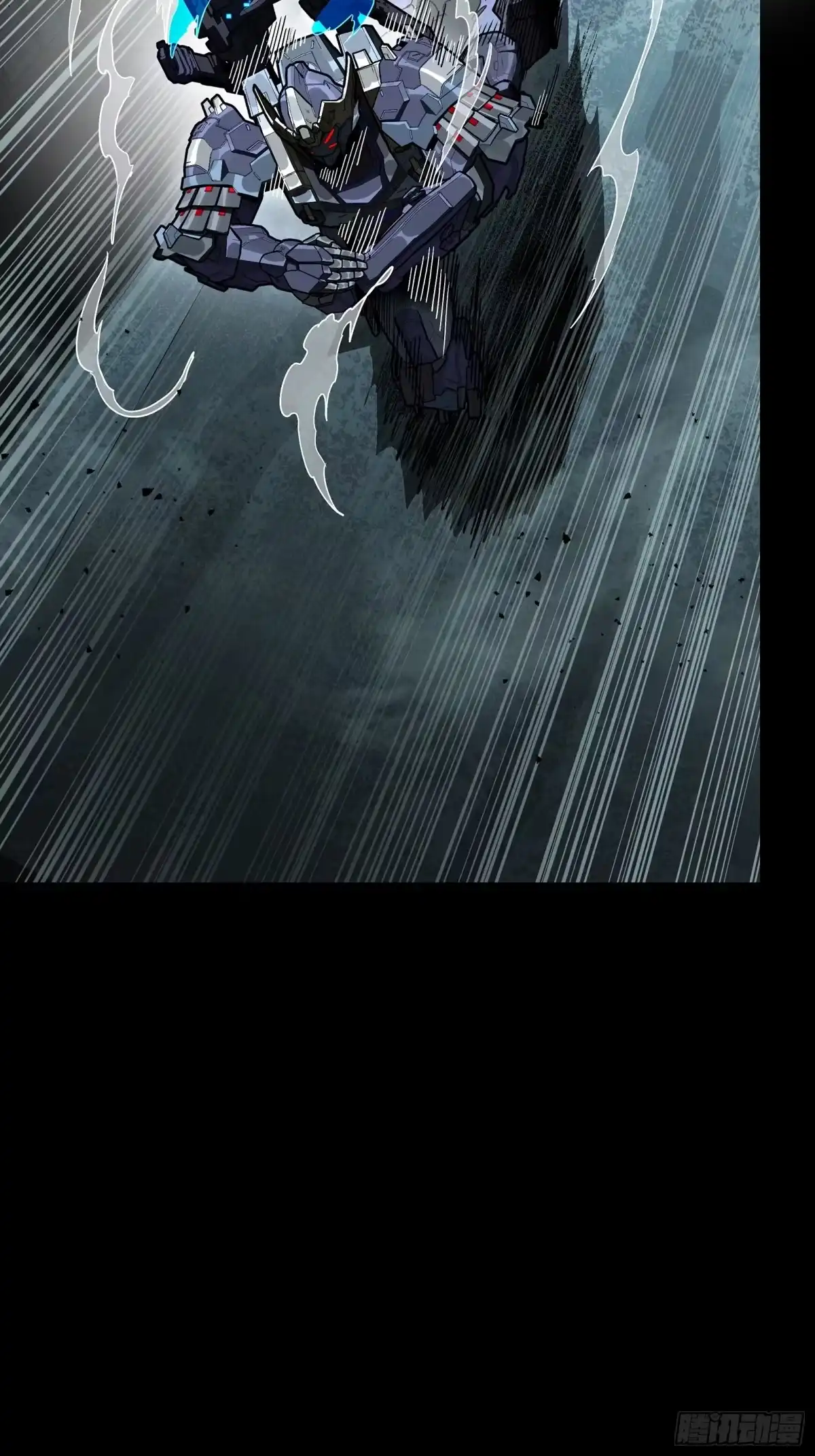 星甲魂将传 374 追踪箭 第12页
