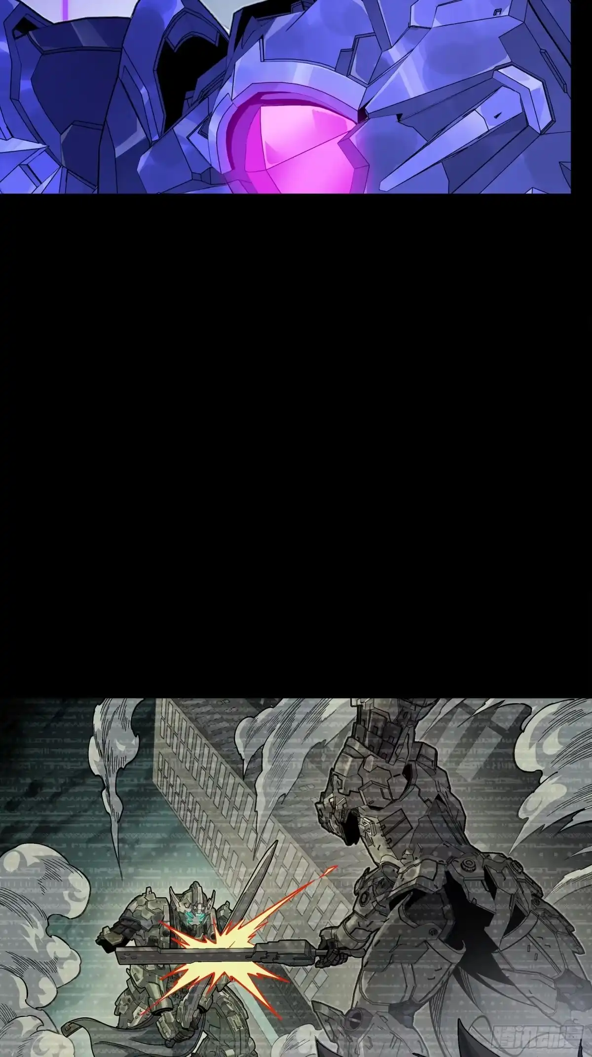 星甲魂将传 375 吕布对吕布对吕布 第40页