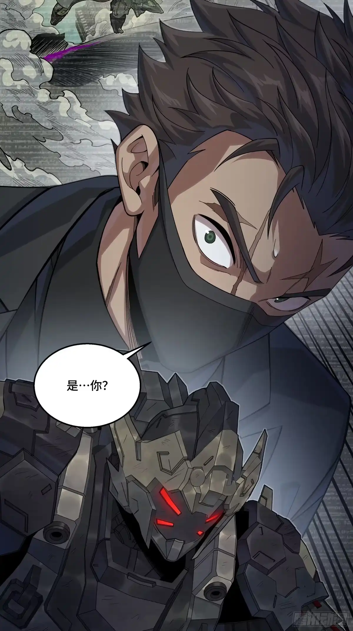 星甲魂将传 375 吕布对吕布对吕布 第42页