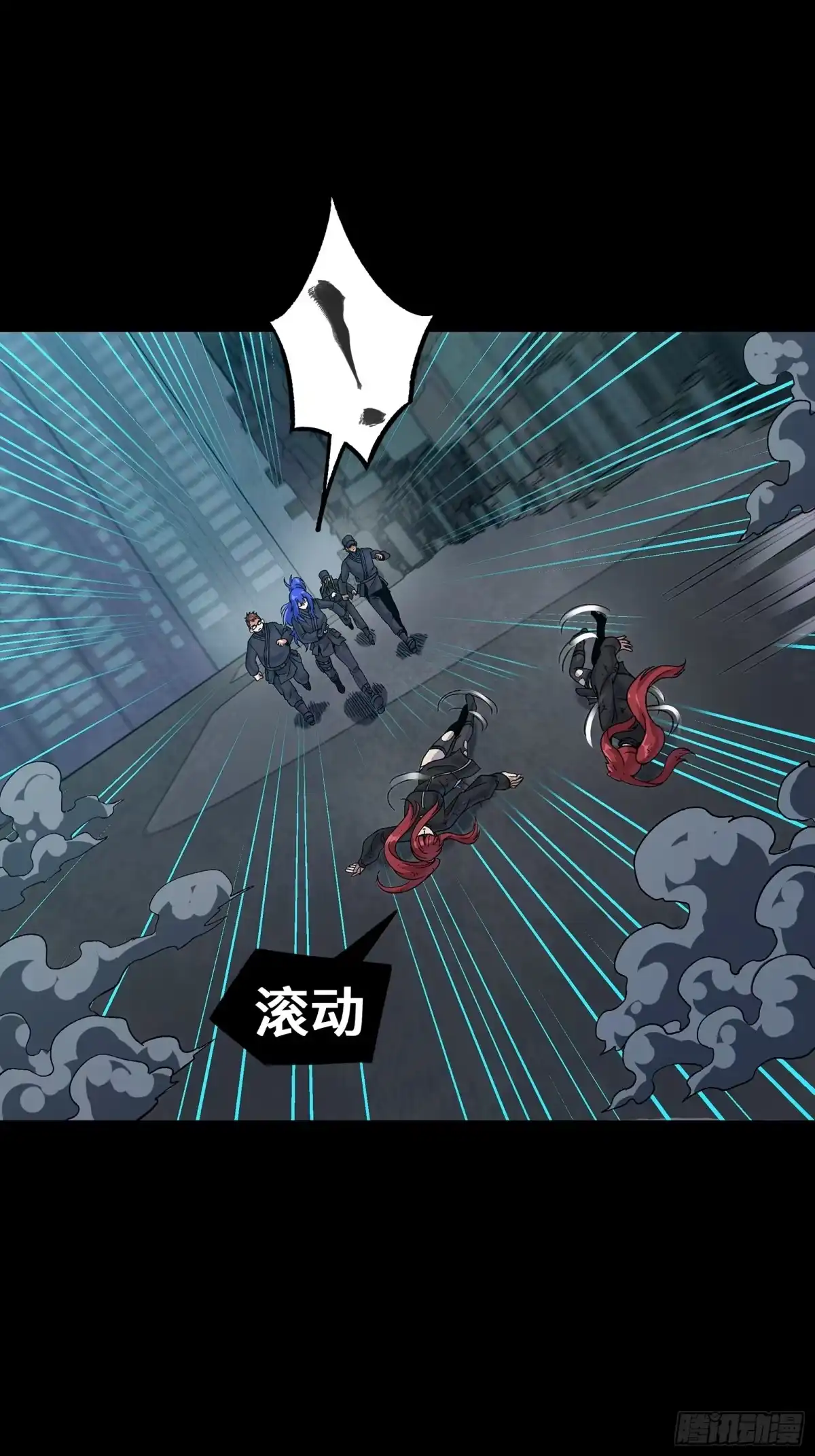 星甲魂将传 375 吕布对吕布对吕布 第114页