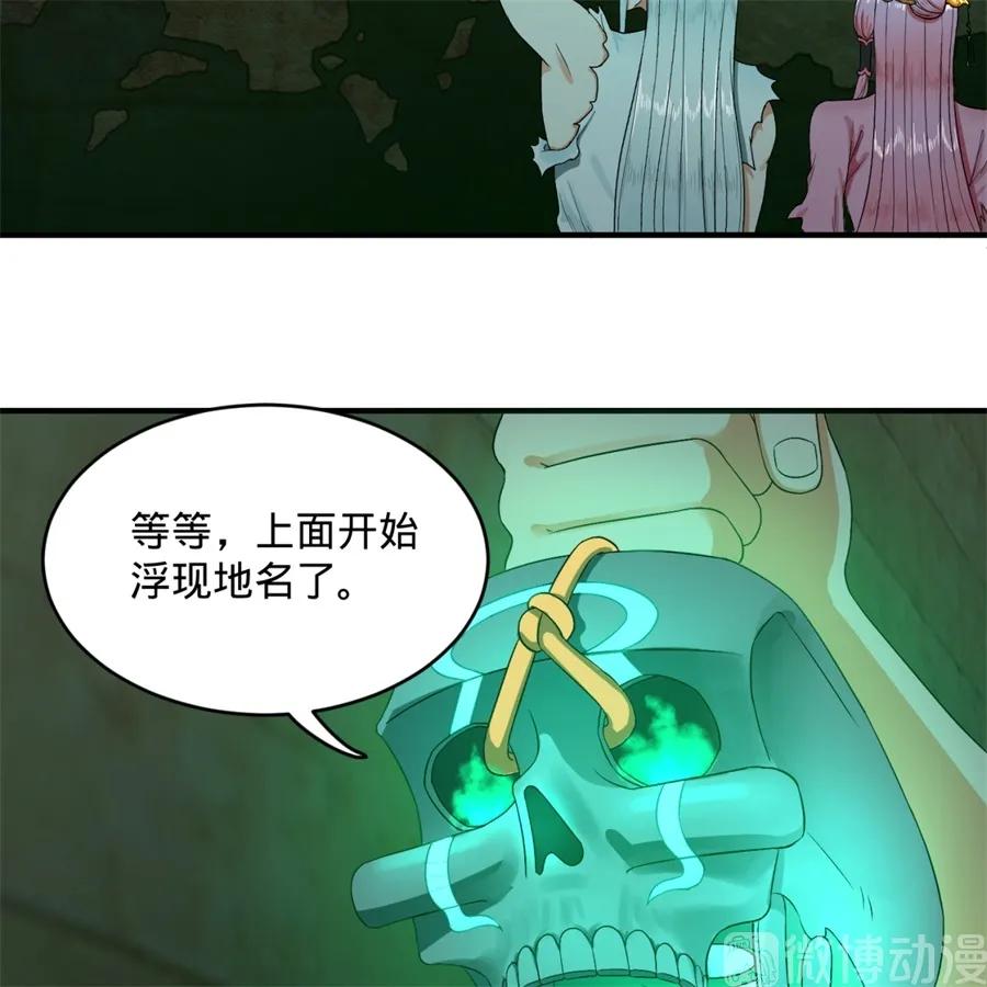 第62页