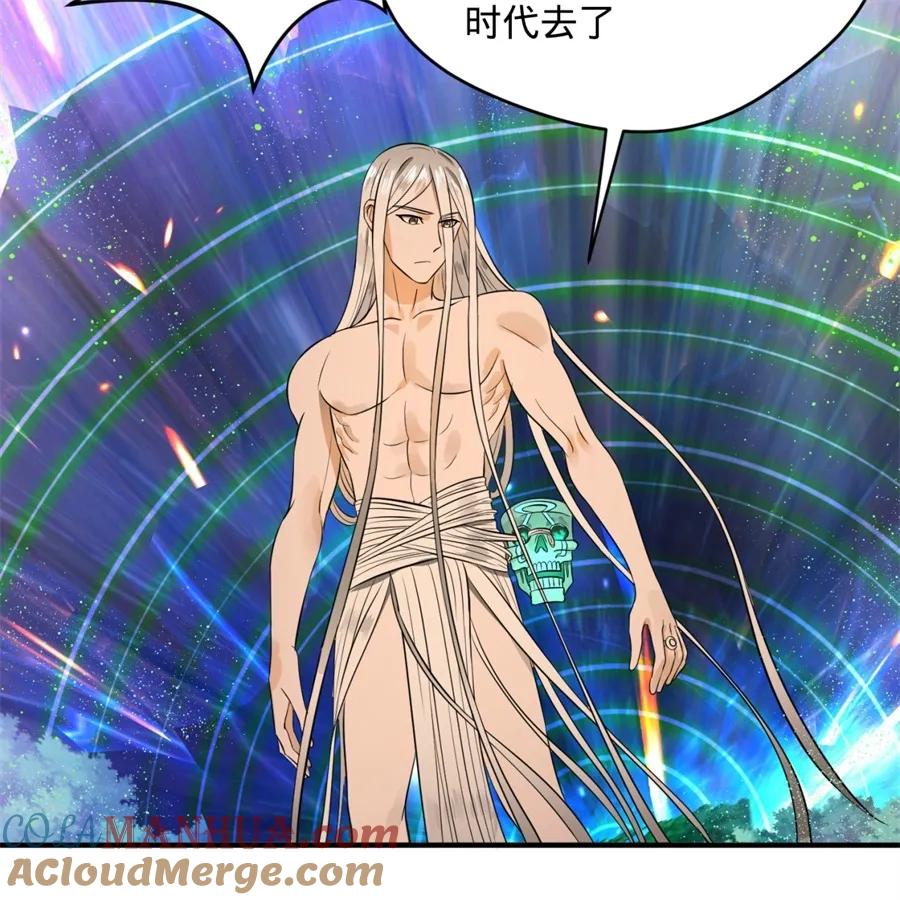 第60页