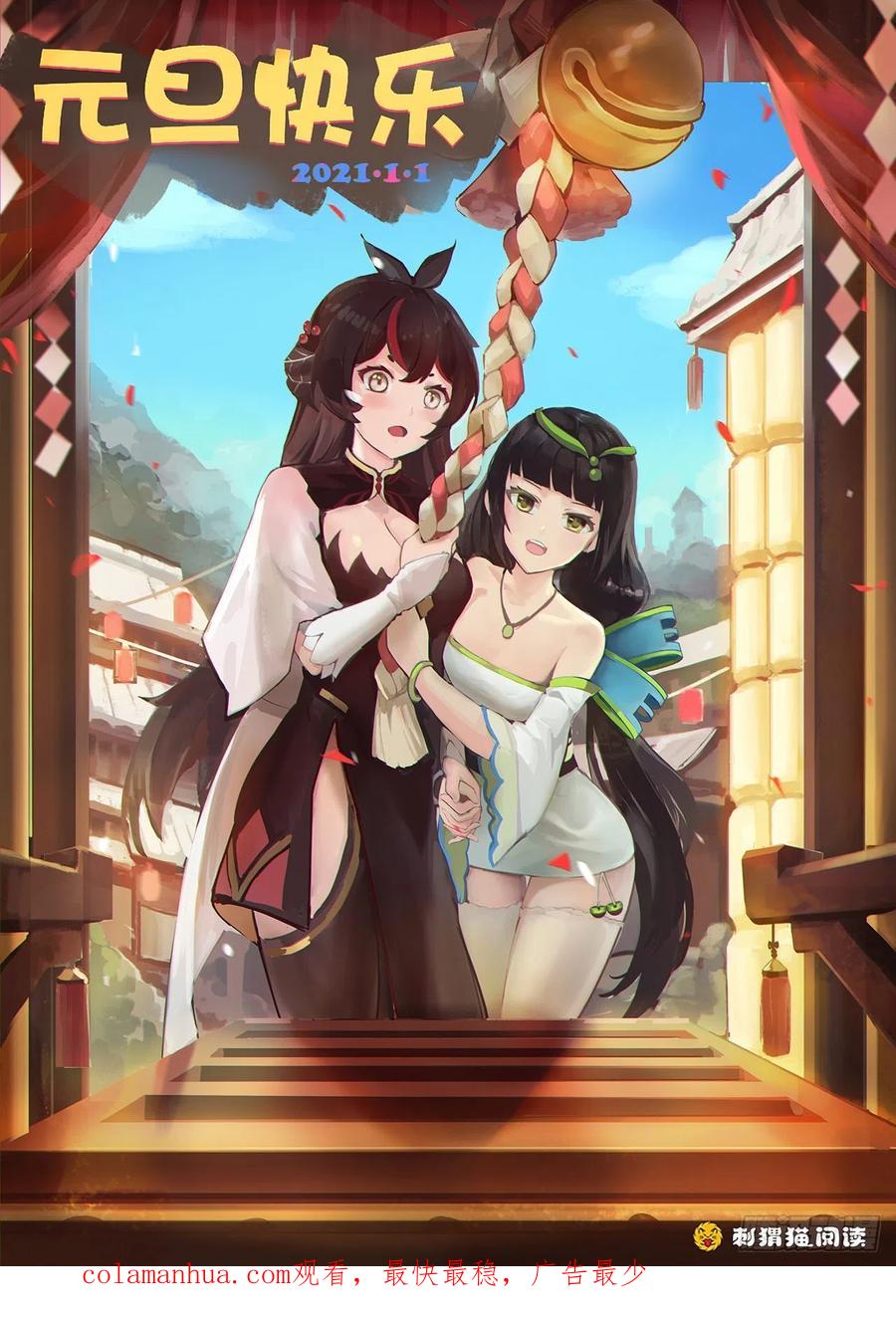第86页