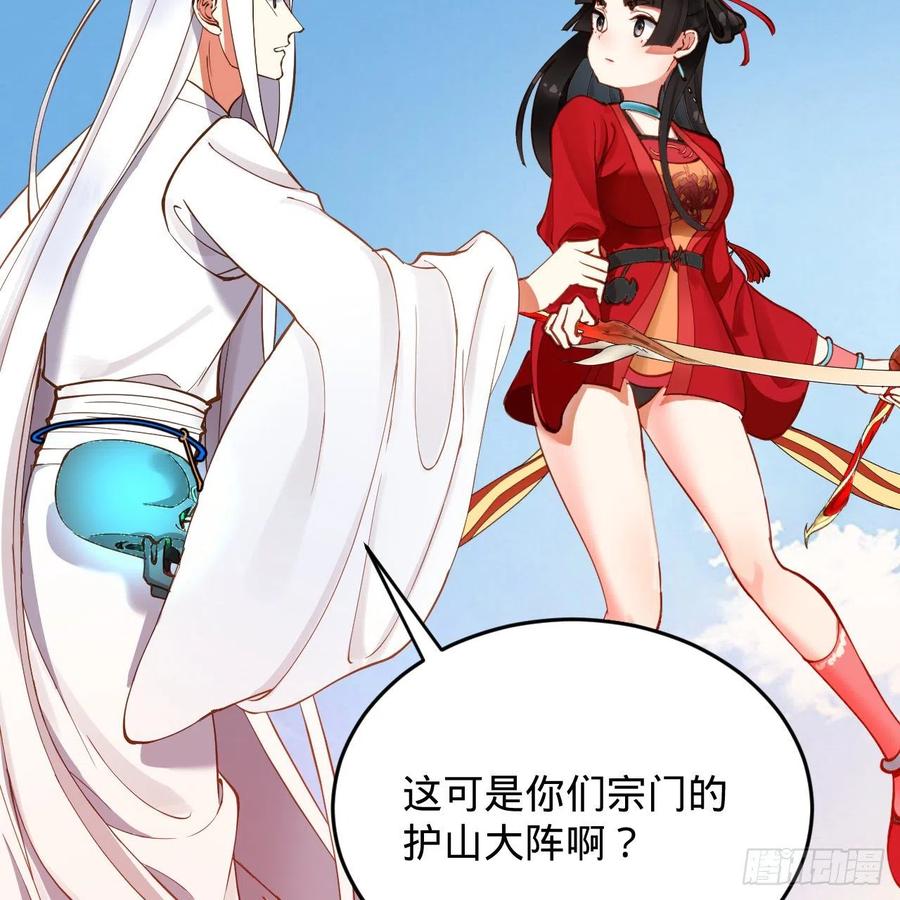 第91页