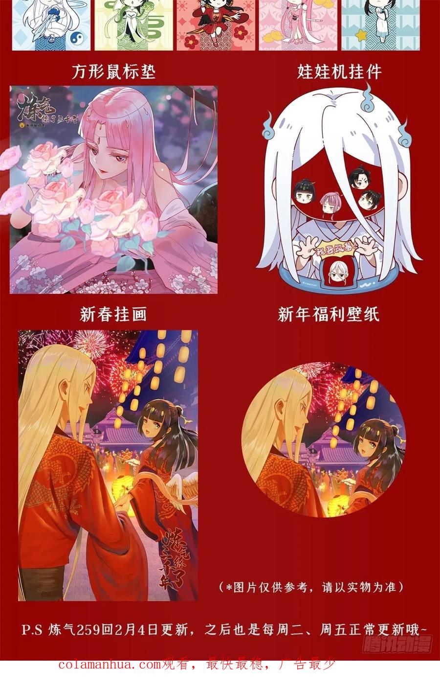 第100页