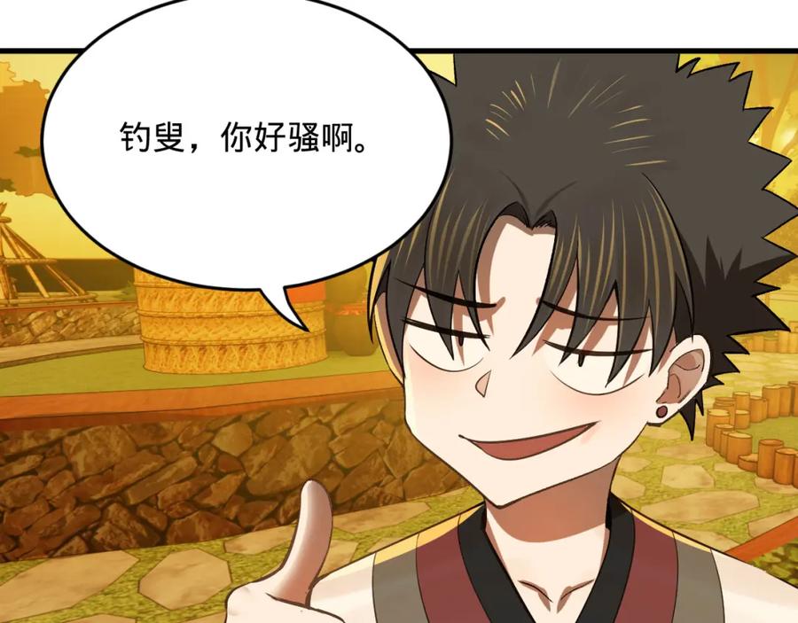 第132页