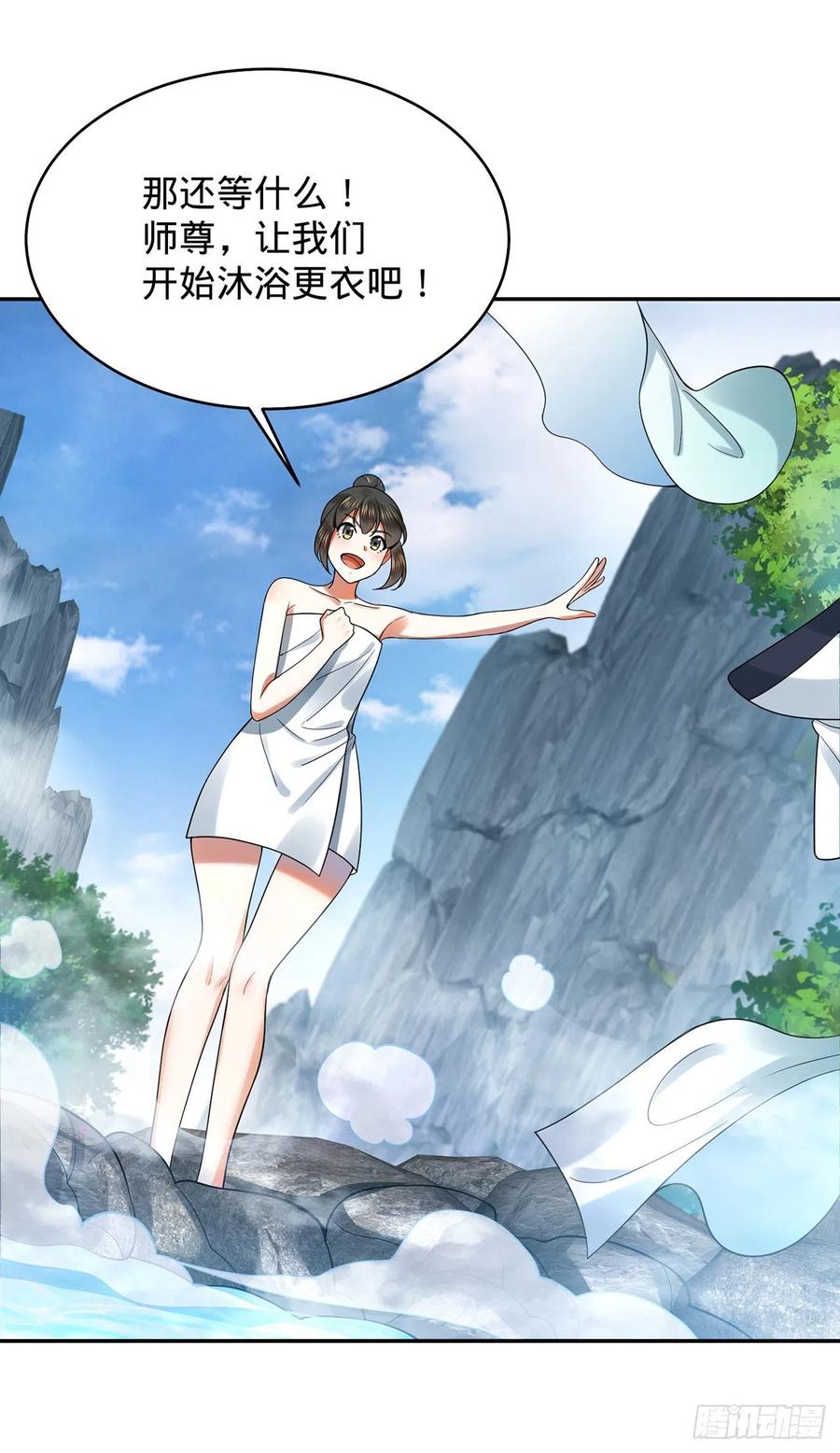 第116页