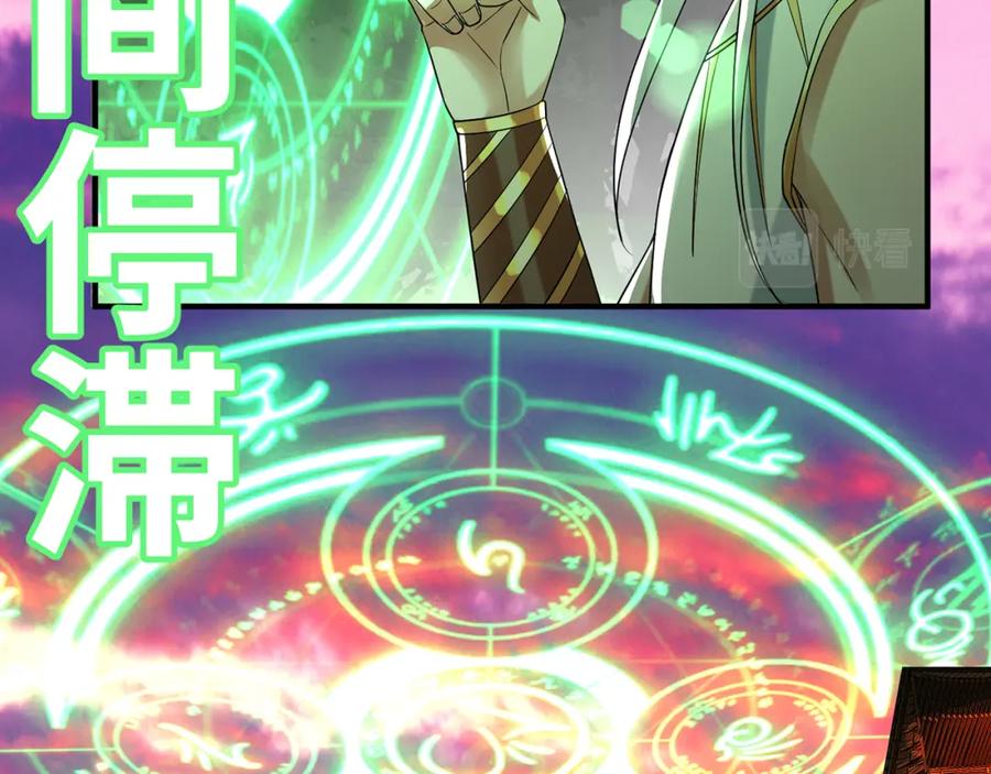 第190页