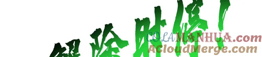 第217页